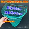 Cabeza de Red de Pesca Sólida de Acero Inoxidable Anti-Desgaste de Doble Anillo Mango Telescópico Tornillo 8mm Cabezal de Red de Pesca Grande Universal para Pesca