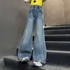 Calças Jeans Infantis Primavera e Outono 2026 Novo Estilo para Crianças de Tamanho Médio e Grande Versão Coreana Calças Estilosas de Primavera Largas Micro-Flare Vestuário Infantil Transfronteiriço