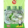 Pó para Sopa Clara Wanli Caldo de Ossos Pó de Frutos do Mar Delicadezas Shaxian Tempero Caldo Alto Base Premium para Sopa Comercial 908g