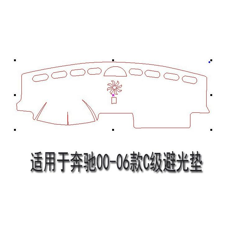 00-06 奔驰C-