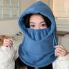Chapéu Quente para Homens e Mulheres, Gorro de Lã para Outono e Inverno, à Prova de Vento e Quente, Protetor de Pescoço com Máscara, Cachecol, Touca, Peça Única