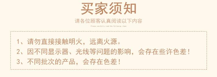 一次性裱花袋（雅均阿里巴巴）_12