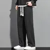 Pantalones Waffle Nuevos 2023 Marca Trendy para Hombre Pierna Ancha Casuales Primavera y Otoño Sueltos Rectos Trendy Piso Trendy Pantalones