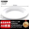 Pratos de Melamina, Pratos de Cozinha para Restaurante, Pratos para Comida Fria, Pratos para Comida Ocidental, Pratos Redondos para Catering Comercial, Tigelas de Arroz, Pratos para Buffet