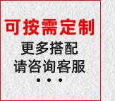 按需定制各种螺丝套装_02_04_15.jpg