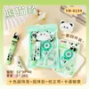 Capibara Panda Peluche Set de Papelería Estudiante Lindo Alta Apariencia Diez Colores Bolígrafos Cinta Correctora Caja de Regalo Set