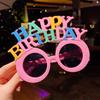 Gafas de sol de moda para niñas, divertidas y bonitas de dibujos animados para cumpleaños, populares en internet de Corea del Sur, accesorios de fotos para niñas.