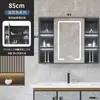 Armario con espejo estilo nórdico, caja de espejo, mueble de baño ahorrador de espacio, combinación inteligente, cajas de almacenamiento individuales, espejo de almacenamiento para pared para el baño