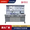 [Saída de Fábrica] Modelo Elétrico e Digital Banco de Testes Elétricos Dispositivo de Treinamento Instrumentos de Ensino Elétrico e Eletrônico Equipamentos de Laboratório