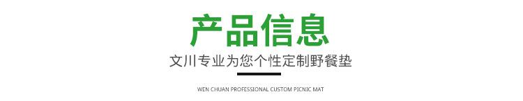 参数.jpg