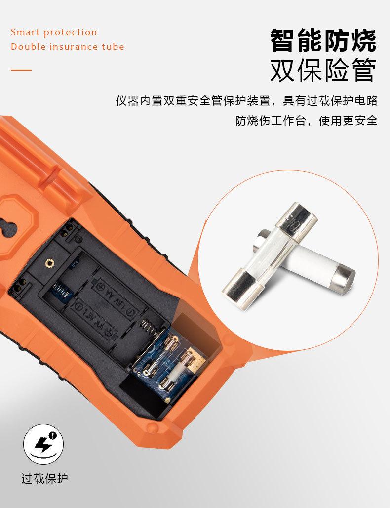 VC详 (9)