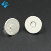 Hebilla magnética de fábrica 18 mm carcasa de hierro níquel botón magnético hebilla de bolso hebilla magnética botón magnético redondo