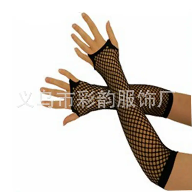 黑长款