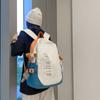 Nueva mochila para estudiantes universitarios, mochila japonesa de gran capacidad con reducción de carga, mochila moderna para el campus, mochila para computadora