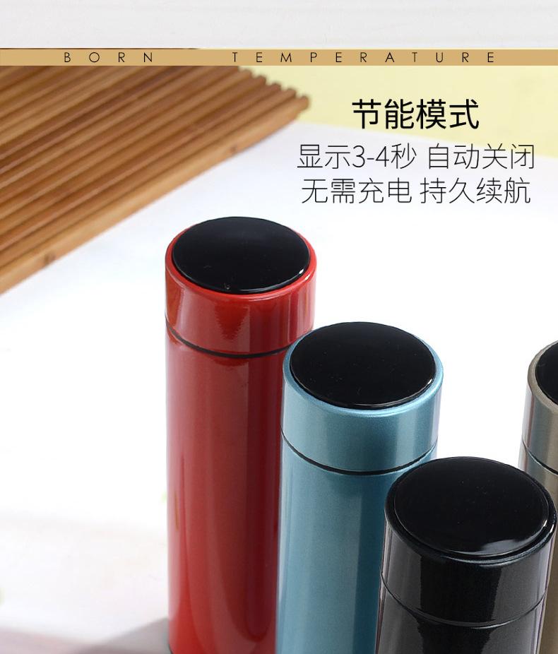 温度杯_06