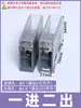 Divisor de Cables Bornera de Terminales de Una Entrada y Múltiples Salidas Tipo Riel de Montaje Caja de Conexiones Divisor Multipropósito Terminal Jts2