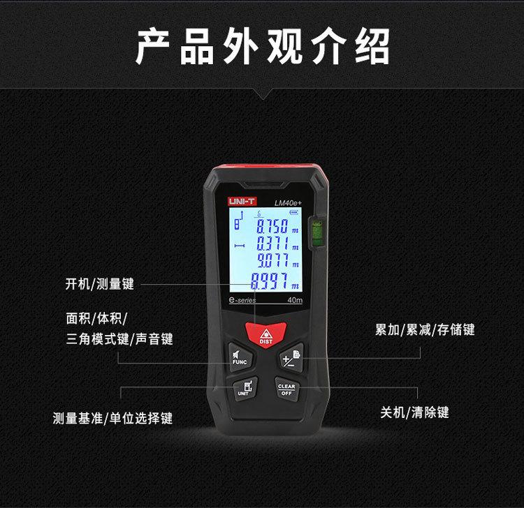 详 (17)