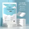 Lençóis de Cama Descartáveis, Capas de Colcha, Fronhas, Conjunto de Quatro Peças para Viagem, Embalagem Individual Portátil, Cama Suja de Hotel