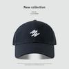 Gorra de Béisbol de Cabeza Grande de 65 CM para Mujer, Combinación Versátil, Casual, Bordada con Letras, Sombrero para el Sol, Gorra de Estudiante para Hombre de Primavera y Otoño, Moderna