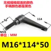 Tornillo de Manija de Posicionamiento Ajustable, Manija de Bloqueo Ajustable en Forma de L de 7 Formas, Manija Ajustable