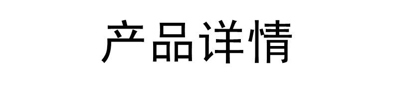 未命名_副本.jpg