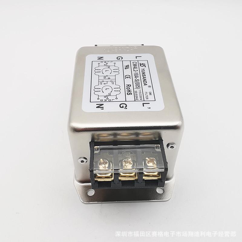 cw4l2-10a-s(9)端子 ys_副本.jpg