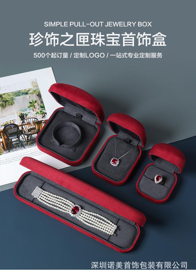 详情页-_01.jpg