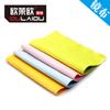 0.38/Paño para gafas Zhang tela estampada Xiangyun paño limpio sin polvo limpiar todo tipo de paño para espejos 185*150 paño para espejos