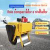 Rolo compactador pequeno vibração de roda de aço simples e dupla 3 toneladas de veículo de vibração de pressão manual de 1 tonelada Compactação de estrada Máquina de pressão rodoviária