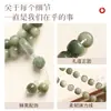 Pulsera de Raíz de Bodhi Verde Similar al Jade Estilo Chino, Doble Círculo, Nueva Pulsera de Cuentas de Loto de Buena Suerte Estilo Chino, Pulsera de Mano para Mujer
