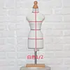 Soporte de exhibición para muñecas muñeca de escritorio tridimensional estudiante enseñanza villano modelo soporte soporte soporte dos puntos mascota