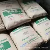 Copolímero de polioximeletileno POM Asahi Kasei 5520 de alto fluxo e viscosidade média para aplicações automotivas/eletrônicas/elétricas