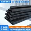 Guanxu Produce Tiras de Sellado de Goma y Plástico Anticolisión para Tanques de Agua, Tiras de Sellado de Raíz para Tanques de Aceite y Tiras de Sellado con Abrazadera en Forma de U al por Mayor