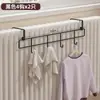 Estante de ganchos sin taladro para radiadores, barra colgante para radiador del hogar para ropa, toalla y tendedero de ropa multi-gancho