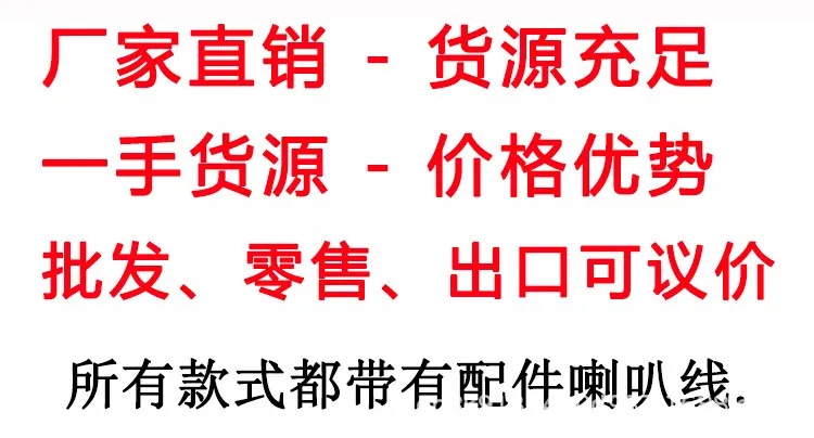 详情页阿里_01.jpg