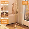 Perchero de madera, perchero de pie para dormitorio, uso doméstico, barra colgante vertical simple de madera de haya, perchero para bolsos de interior