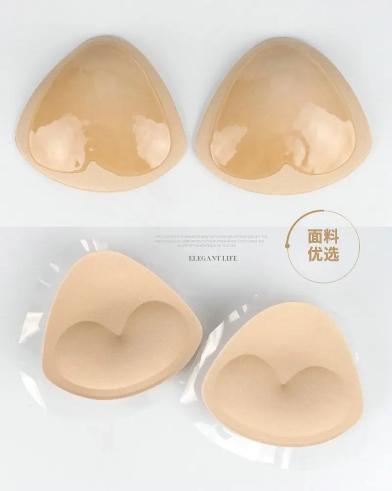 三角形自粘胸垫 (8).jpg