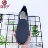 Zapatos casuales de punto fly transpirables y resistentes al olor para hombre, de primavera y otoño, sin cordones, con suela antideslizante, venta al por mayor transfronteriza