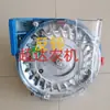 Sembradora de maíz Old Liang Old Qian Tian General de 18 tolvas modelo nuevo accesorios completos del conjunto del esparcidor de semillas