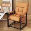 Silla de Computadora, Cómoda para Estar Sentado Mucho Tiempo, Sillón Plegable, Adecuada para el Hogar, Dormitorio, Siesta, Silla de Oficina, Respaldo Ajustable, Silla Perezosa