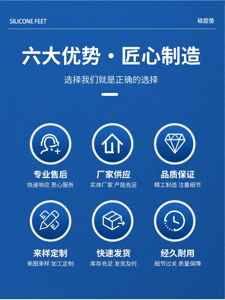 详情页_03.jpg