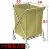 Carrito de lino con forma de X para hotel Carrito de almacenamiento plegable para habitación de huéspedes Carrito de mano de acero inoxidable Carrito de trabajo de limpieza