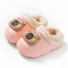 Pantuflas de algodón de invierno para niños y niñas, cálidas y afelpadas, impermeables de EVA, desmontables, adecuadas para padres e hijos, para niños mayores y pequeños.