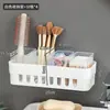 BNBS Estante de almacenamiento de pared para baño, canasta de pared sin clavos para artículos de tocador y cosméticos, organizador apilable