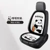 Cojín para Asiento de Coche Invierno Felpa Pieza Única Diosa Lindo Dibujo Animado Panda Trasero Terciopelo de Visón Asiento del Conductor Principal de Gama Alta