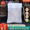 Bolsas de Té de Tela No Tejida Seleccionadas Cuidadosamente 10*15, Bolsas de Té Desechables con Cordón, Bolsas Filtro para Infusiones de Hierbas, Bolsas para Estofado de Carne y Sopas