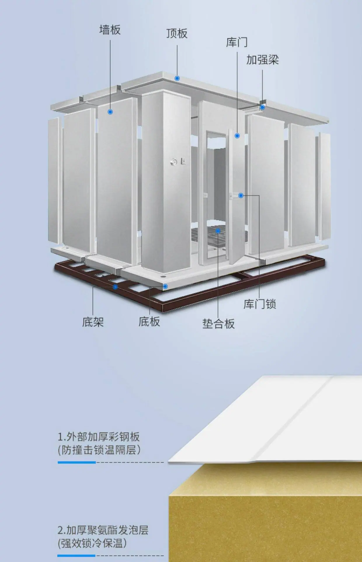 详情图_13.jpg