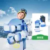 Guantes de esquí KK Tree para niños y niñas, para jugar en la nieve en invierno, a prueba de viento, cálidos, impermeables, para deportes al aire libre, de cinco dedos, antideslizantes