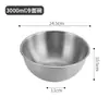 Tigela de Aço Inoxidável Coreana para Macarrão Frio Tigela Doméstica para Salada de Frutas Tigela de Mistura Tigela para Bater Ovos Amassar Massa Redonda de Grau Alimentício