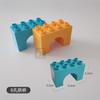 Bloques de construcción de partículas grandes accesorios a granel universales compatibles con piezas básicas de Lego piezas de juguete ensamblables de rompecabezas de Iluminación para bebés